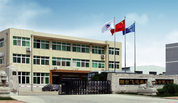 關(guān)于飛達(dá)