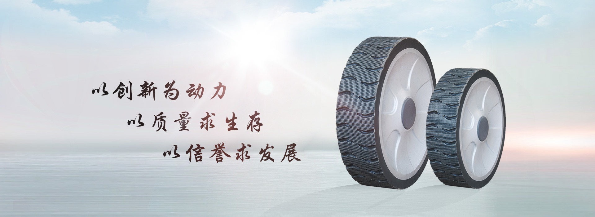 煙臺(tái)飛達(dá)機(jī)械設(shè)備有限公司