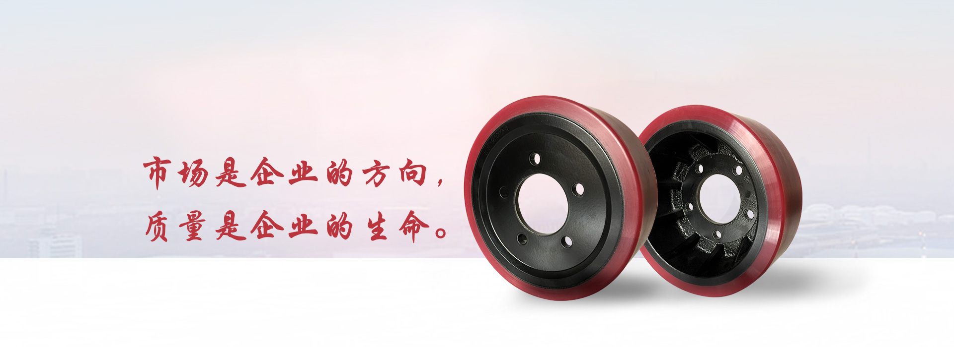 食用油灌裝品牌