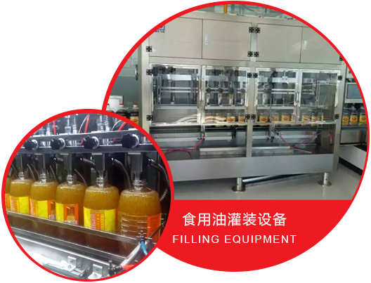 可定制生產(chǎn)線(xiàn)