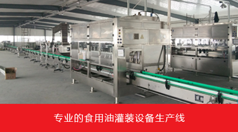 完善的工程售后