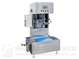 軟包裝灌裝機(jī)真空回吸系統(tǒng)特點(diǎn)