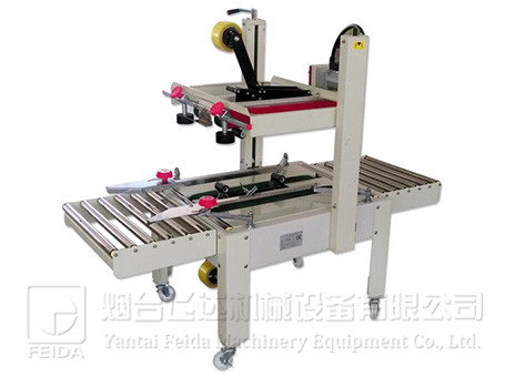 半自動(dòng)封箱機(jī)