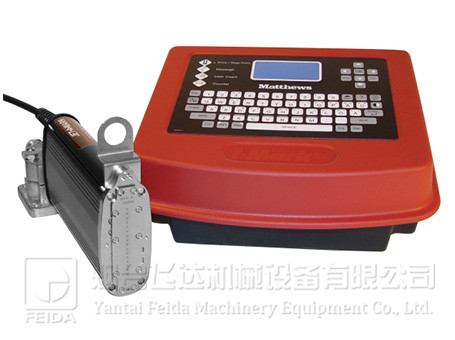 大字符噴碼機(jī)