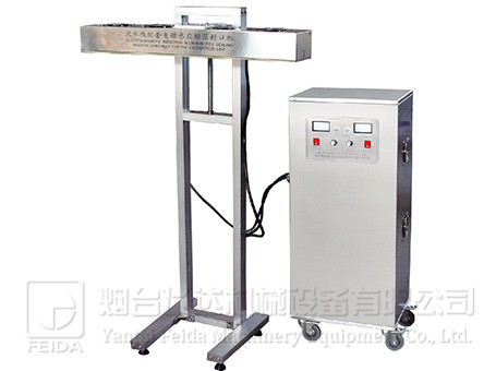 全自動(dòng)鋁箔封口機(jī)