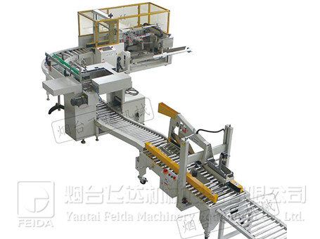 全自動(dòng)開裝封流水線