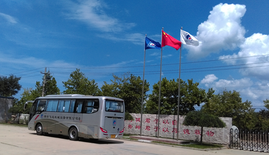 每年農歷秋分設立為“中國農民豐收節(jié)”