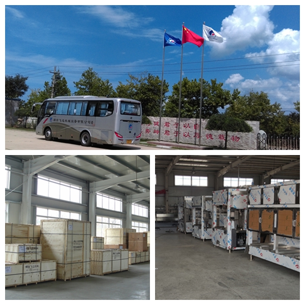 灌裝機(jī)奔向自動化智能化