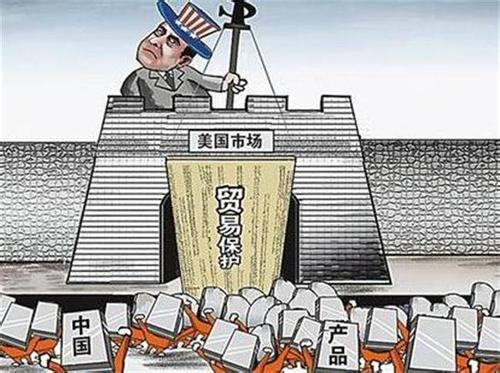 1000億美元唬誰呢？中國不是嚇大的！